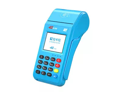 丰镇拉卡拉传统大POS机